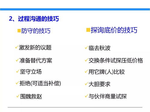 一文初識供應(yīng)鏈管理 恒捷供應(yīng)鏈